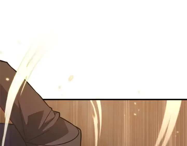 漫画《全知读者视角》166 星座宴会（2）第169张图