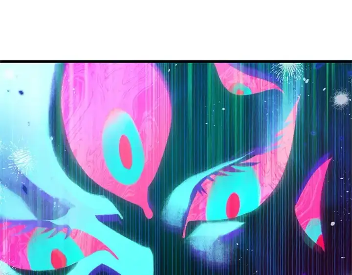 漫画《全知读者视角》166 星座宴会（2）第175张图