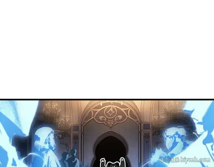 漫画《全知读者视角》166 星座宴会（2）第200张图