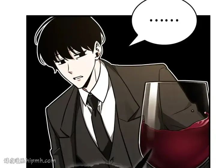 漫画《全知读者视角》166 星座宴会（2）第48张图
