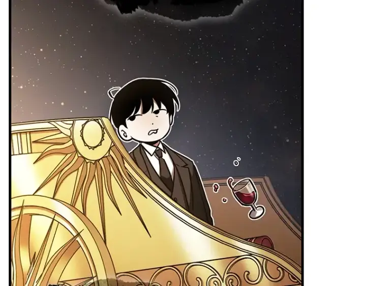 漫画《全知读者视角》166 星座宴会（2）第58张图
