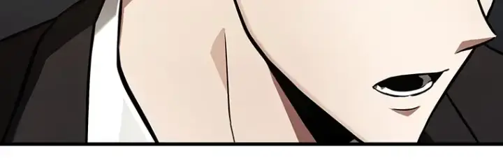 漫画《全知读者视角》166 星座宴会（2）第74张图