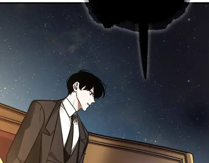 漫画《全知读者视角》166 星座宴会（2）第84张图