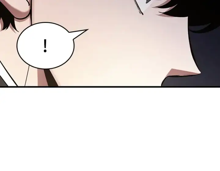 漫画《全知读者视角》166 星座宴会（2）第87张图