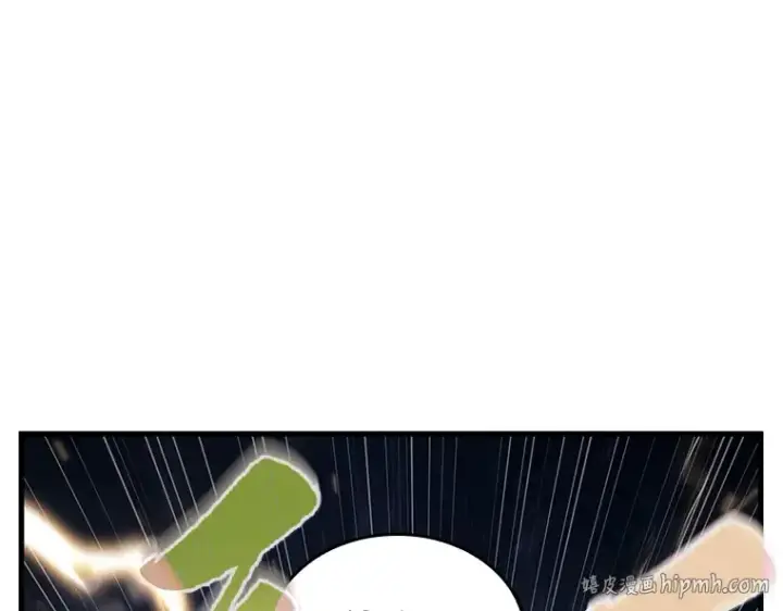 漫画《全知读者视角》166 星座宴会（2）第88张图