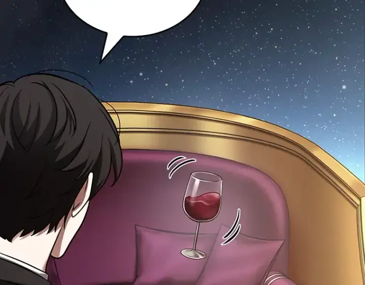 漫画《全知读者视角》166 星座宴会（2）第9张图