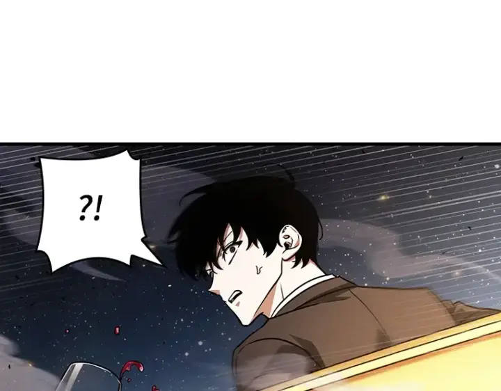 漫画《全知读者视角》166 星座宴会（2）第92张图