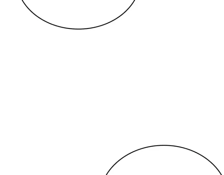 漫画《全知读者视角》167 星座宴会（3）第105张图