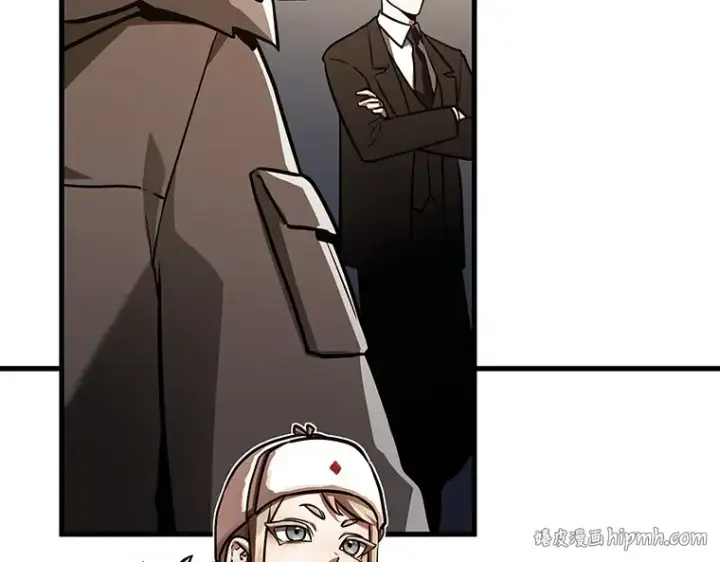 漫画《全知读者视角》167 星座宴会（3）第144张图