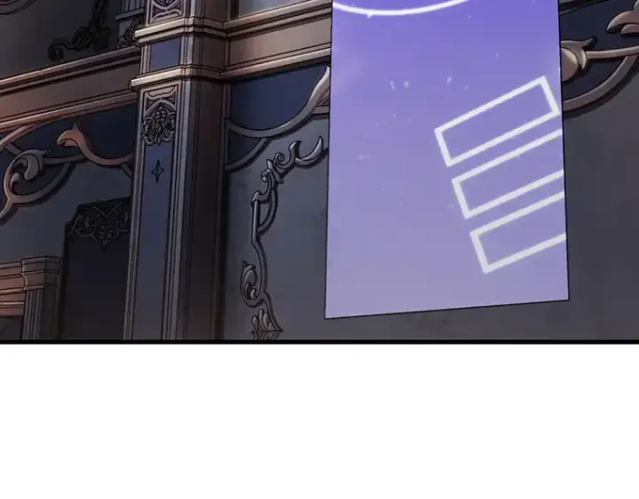 漫画《全知读者视角》167 星座宴会（3）第54张图