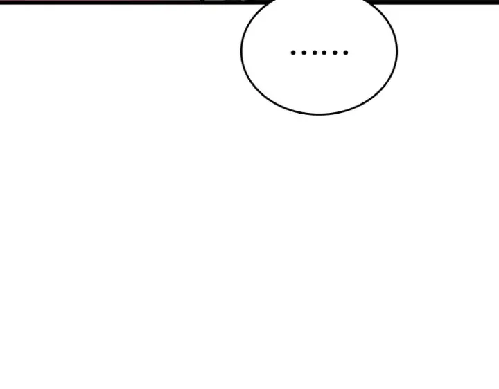 漫画《全知读者视角》167 星座宴会（3）第74张图