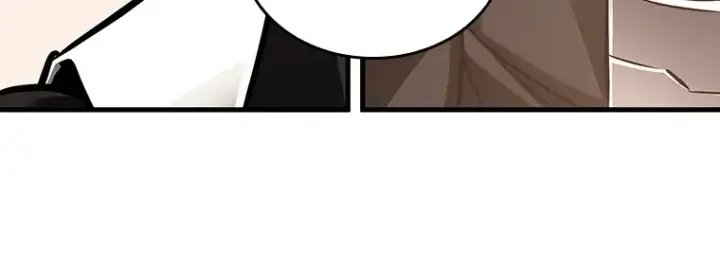 漫画《全知读者视角》167 星座宴会（3）第77张图