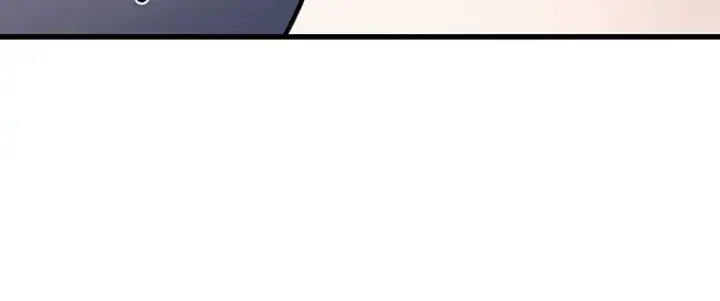 漫画《全知读者视角》168 星座宴会（4）第104张图