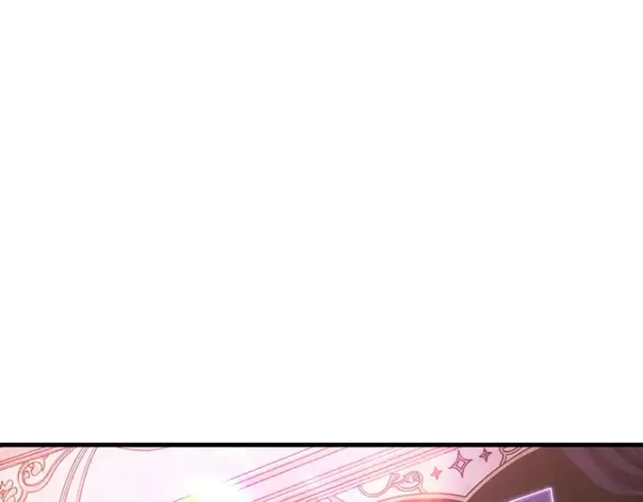 漫画《全知读者视角》168 星座宴会（4）第12张图