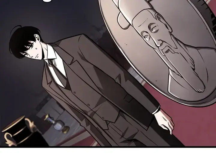 漫画《全知读者视角》168 星座宴会（4）第139张图