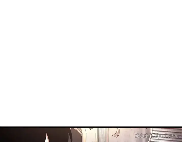 漫画《全知读者视角》168 星座宴会（4）第144张图