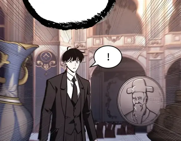 漫画《全知读者视角》168 星座宴会（4）第162张图