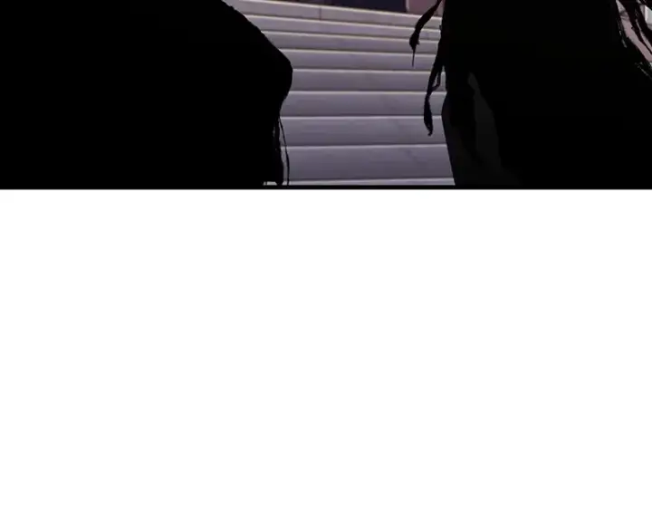 漫画《全知读者视角》168 星座宴会（4）第186张图