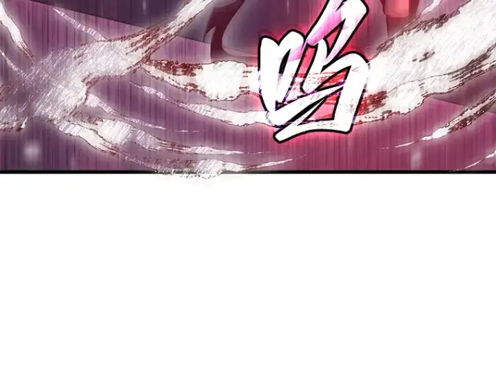 漫画《全知读者视角》168 星座宴会（4）第207张图