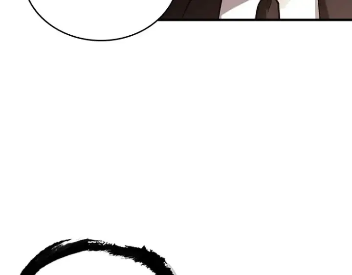 漫画《全知读者视角》168 星座宴会（4）第26张图
