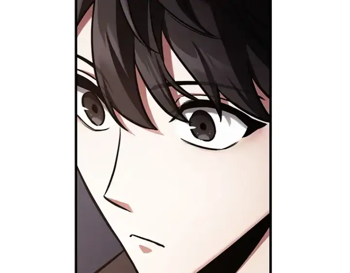 漫画《全知读者视角》168 星座宴会（4）第29张图