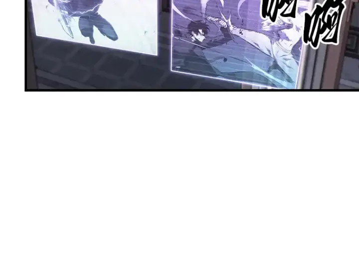 漫画《全知读者视角》168 星座宴会（4）第61张图