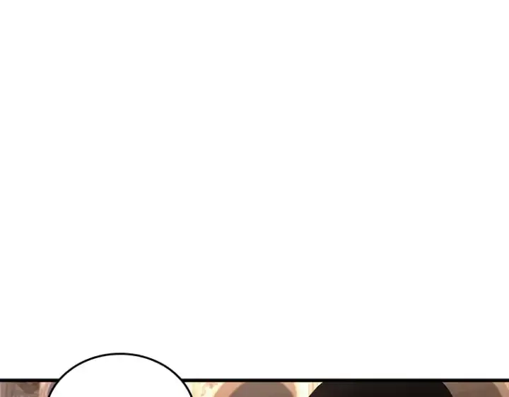 漫画《全知读者视角》168 星座宴会（4）第65张图