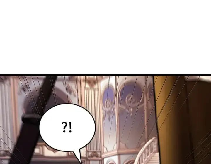 漫画《全知读者视角》168 星座宴会（4）第94张图