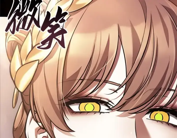 漫画《全知读者视角》169 星座宴会（5）第13张图