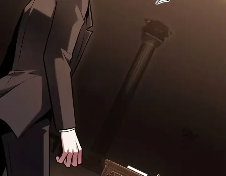漫画《全知读者视角》169 星座宴会（5）第141张图
