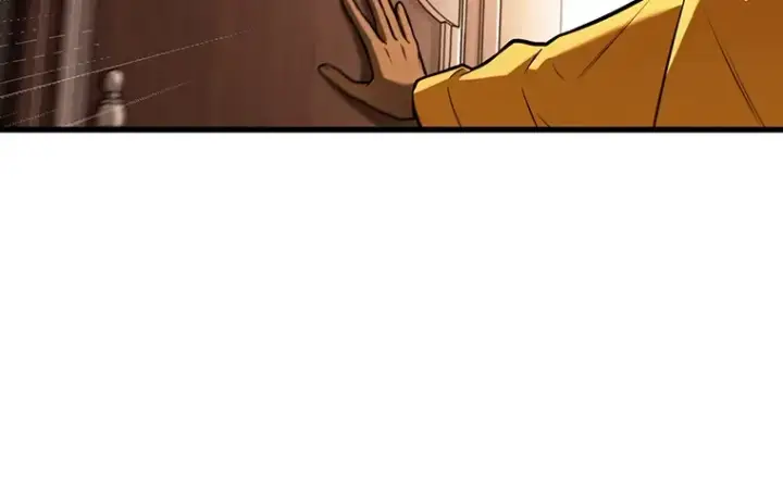 漫画《全知读者视角》169 星座宴会（5）第154张图