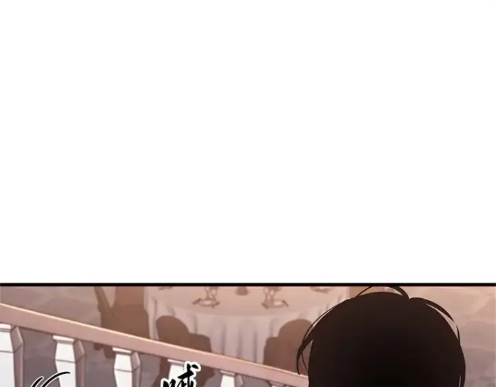 漫画《全知读者视角》169 星座宴会（5）第17张图