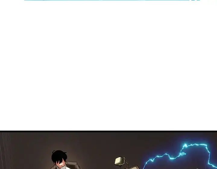 漫画《全知读者视角》169 星座宴会（5）第194张图