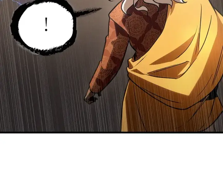 漫画《全知读者视角》169 星座宴会（5）第196张图