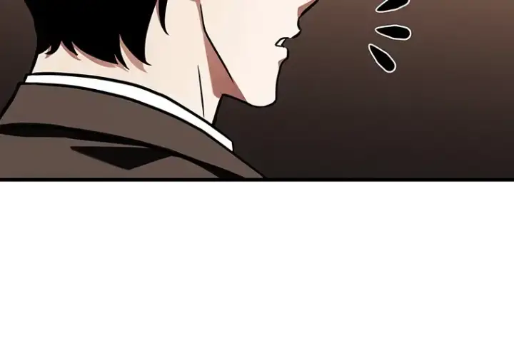 漫画《全知读者视角》169 星座宴会（5）第206张图