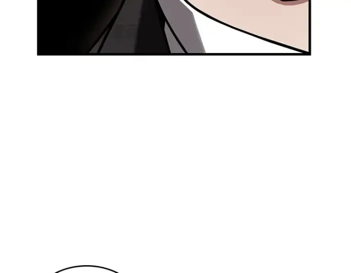 漫画《全知读者视角》169 星座宴会（5）第234张图