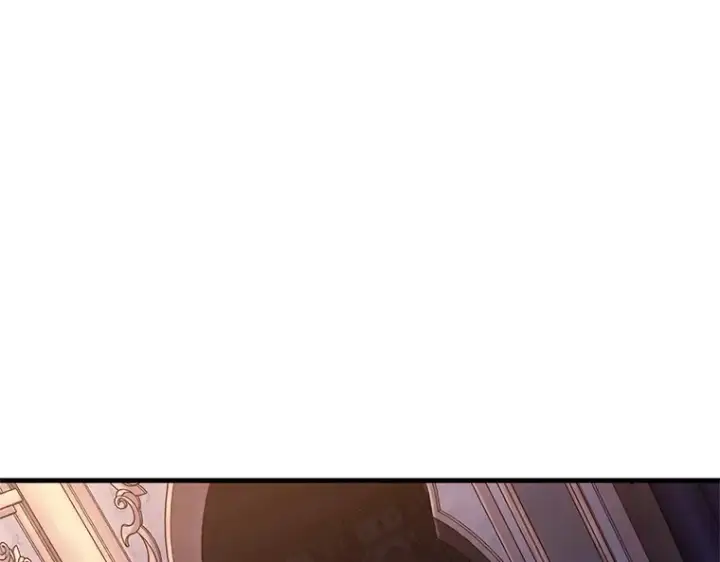 漫画《全知读者视角》169 星座宴会（5）第26张图
