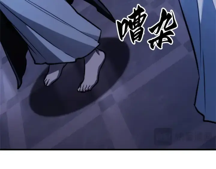 漫画《全知读者视角》169 星座宴会（5）第29张图