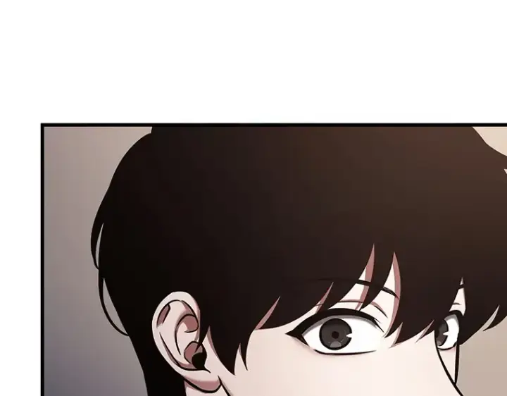 漫画《全知读者视角》169 星座宴会（5）第60张图