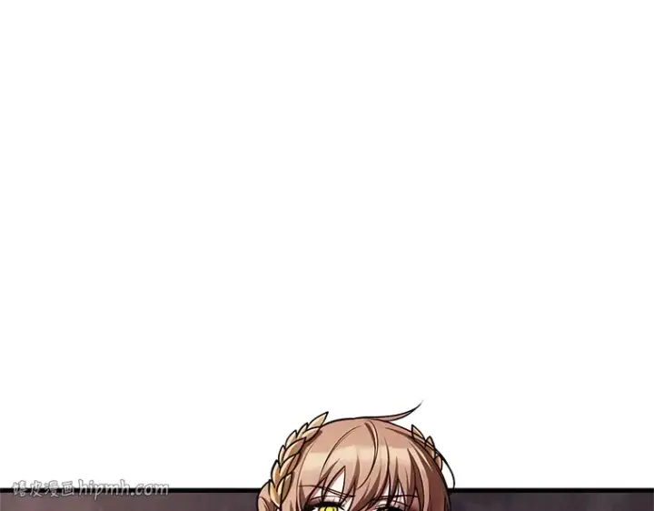漫画《全知读者视角》169 星座宴会（5）第8张图