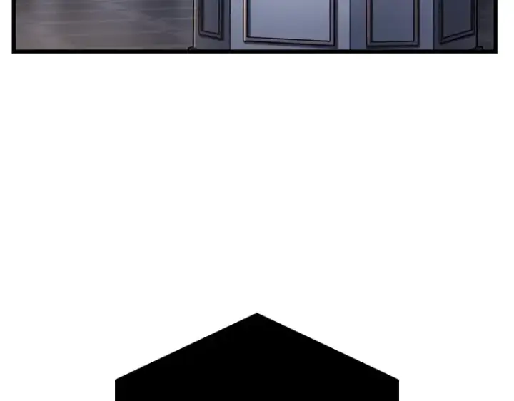 漫画《全知读者视角》169 星座宴会（5）第83张图