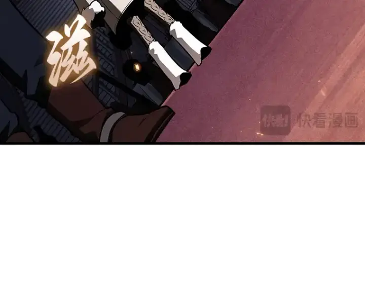 漫画《全知读者视角》169 星座宴会（5）第86张图