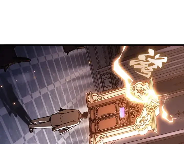 漫画《全知读者视角》169 星座宴会（5）第87张图