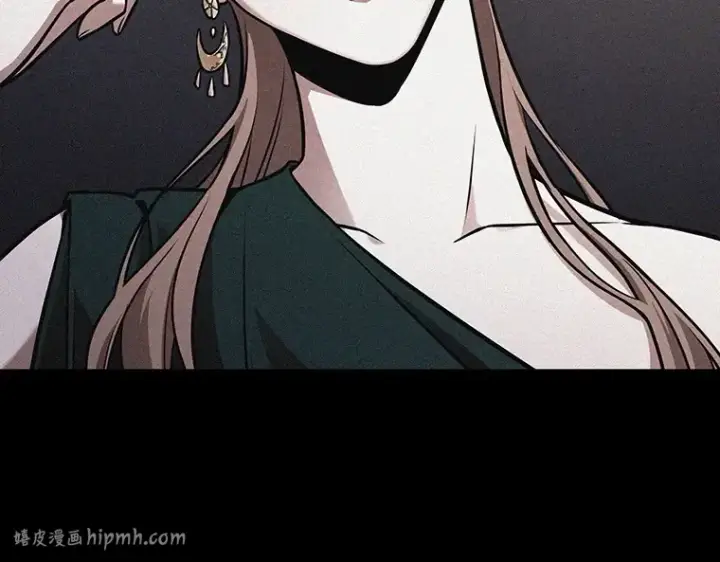 漫画《全知读者视角》169 星座宴会（5）第96张图