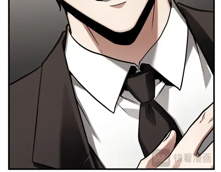 漫画《全知读者视角》170 星座宴会（6）第108张图