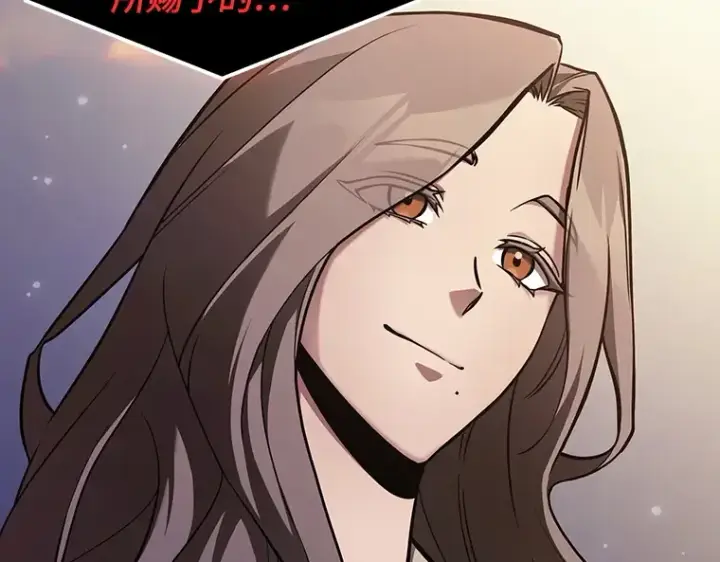 漫画《全知读者视角》170 星座宴会（6）第129张图