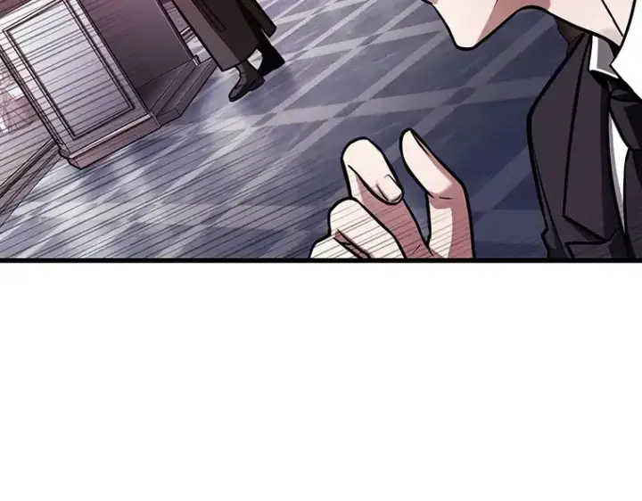 漫画《全知读者视角》170 星座宴会（6）第147张图
