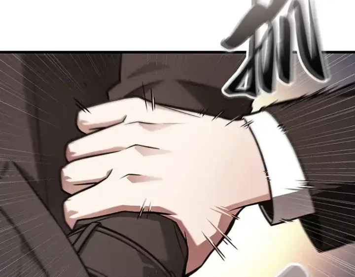 漫画《全知读者视角》170 星座宴会（6）第156张图
