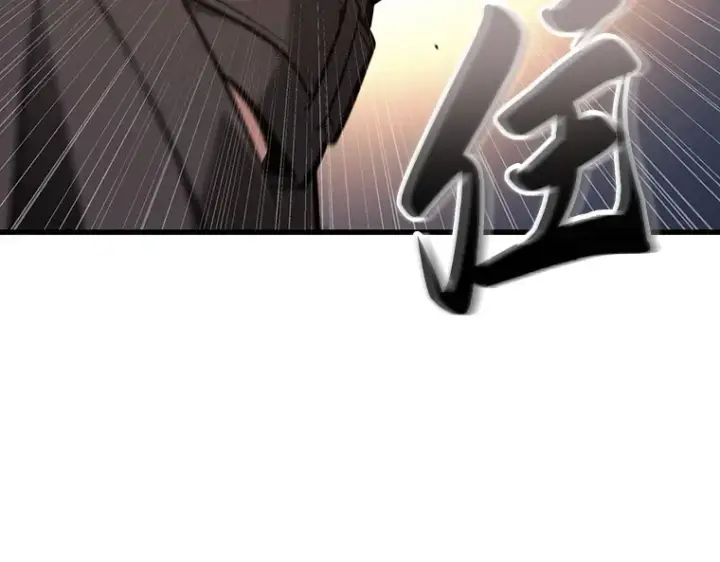 漫画《全知读者视角》170 星座宴会（6）第157张图