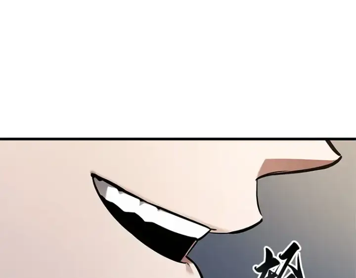 漫画《全知读者视角》170 星座宴会（6）第185张图